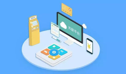 裸泳日報丨湖北楚商澴鋒1500萬元投資武漢源啟科技，聚焦應用服務領域創新